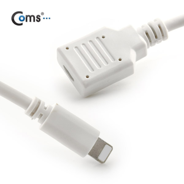 Coms iOS 스마트폰5 8핀 (8Pin) 연장 케이블, White 1M