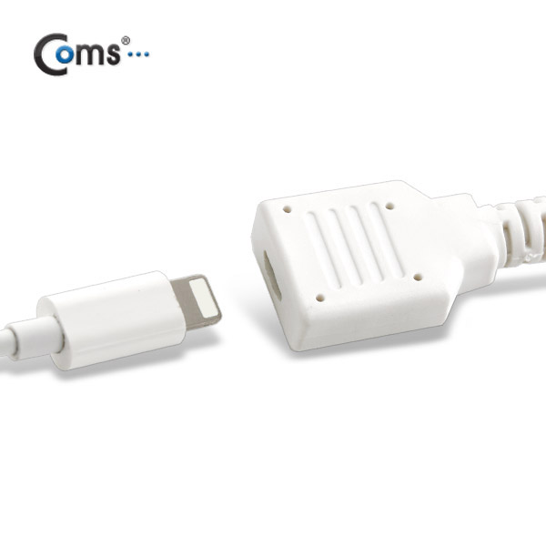 Coms iOS 스마트폰5 8핀 (8Pin) 연장 케이블, White 1M