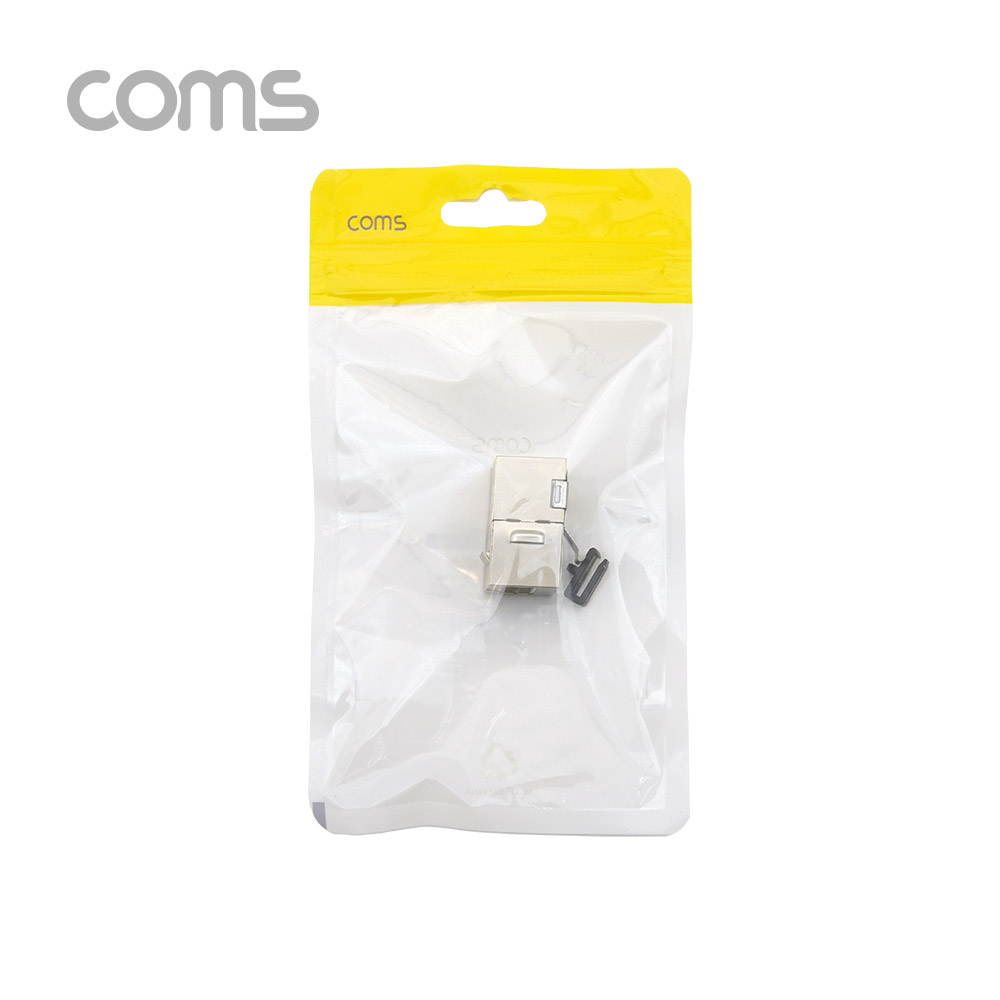 Coms 키스톤형 커플러 / I형 / CAT.6A (Metal), 8P8C / STP / 키스톤 잭 / 메탈 하우징