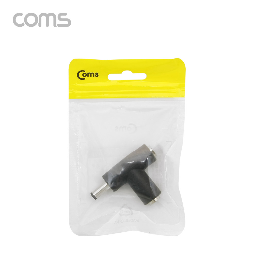 Coms DC 전원 변환 젠더, F형 꺾임(꺽임) - 5.5 F x 2 / 5.5 M