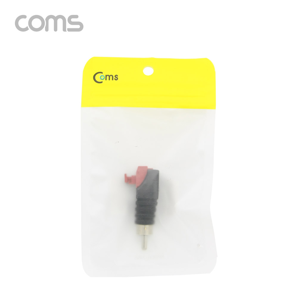 Coms 터미널 변환(RCA), RCA M / 2Pin 터미널