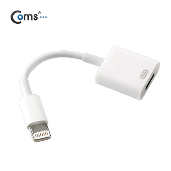 Coms iOS 스마트폰 5 케이블(연장), White 10cm/8핀