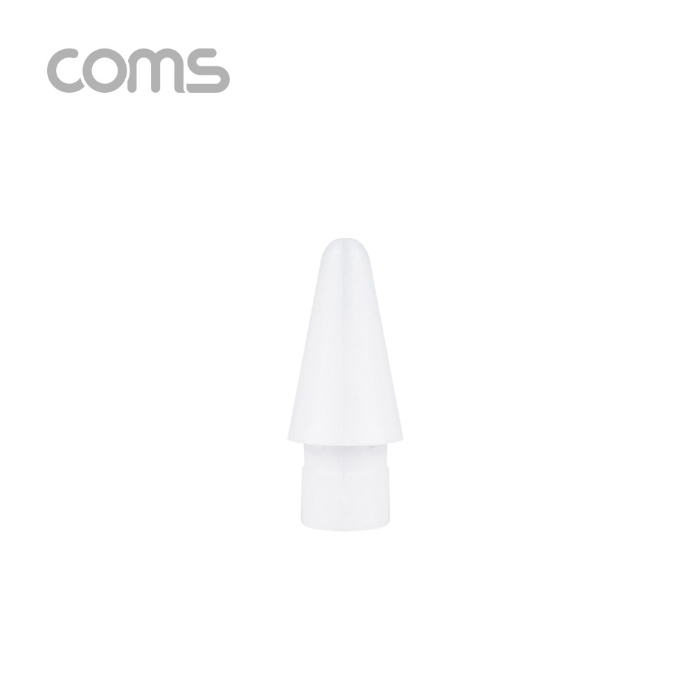 Coms 펜슬 터치펜촉(White) / 교체용 / A사 펜슬 전용