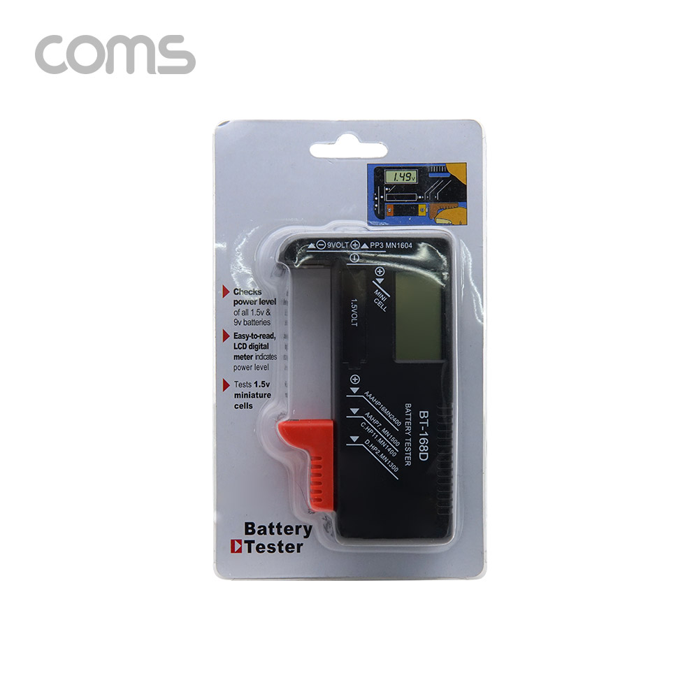 Coms 건전지 테스터기 / 디지털 표시 / 배터리 테스트