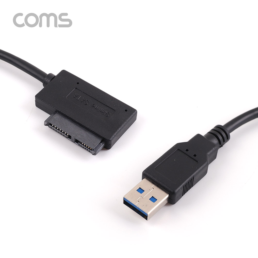 Coms USB 컨버터(USB 3.0 M to Slimline SATA 꺾임) 15cm