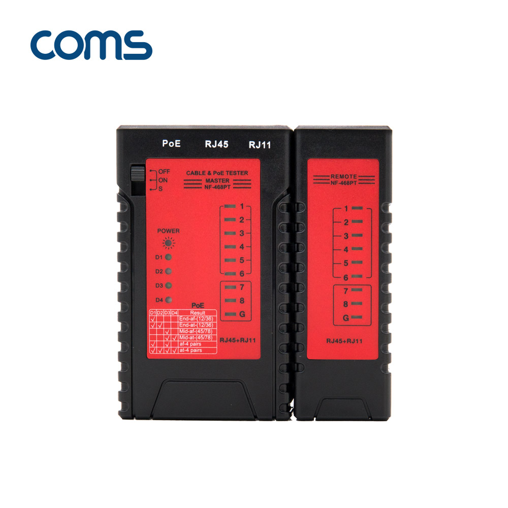 Coms PoE 랜 테스터기 / 분리형 / 전화선 테스터기 / RJ45 / RJ11