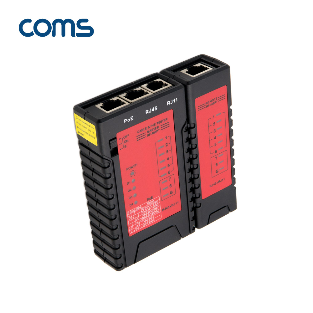 Coms PoE 랜 테스터기 / 분리형 / 전화선 테스터기 / RJ45 / RJ11