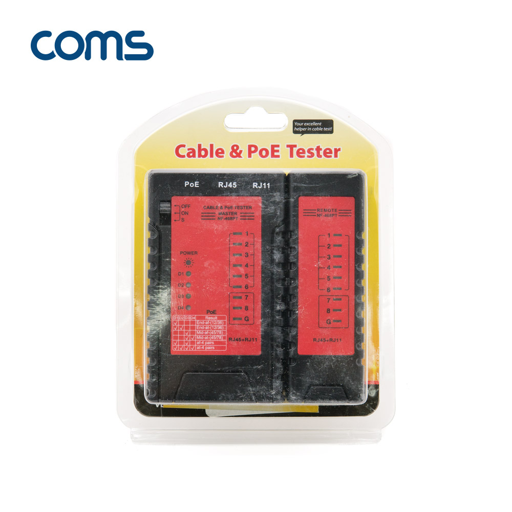 Coms PoE 랜 테스터기 / 분리형 / 전화선 테스터기 / RJ45 / RJ11