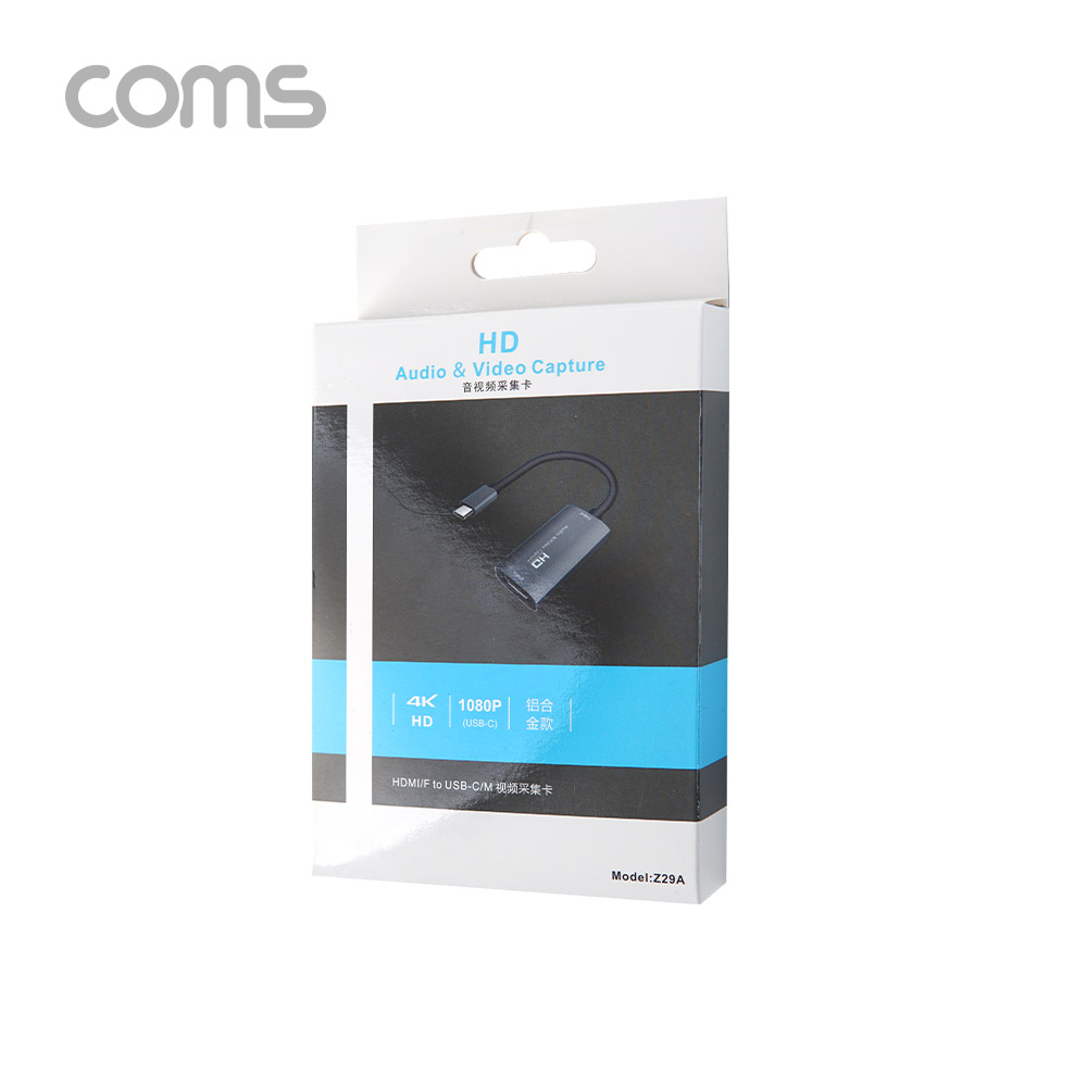 Coms HDMI USB 캡쳐 / Type C / UHD 4K x 2K 입력지원 / 1080P@30Hz
