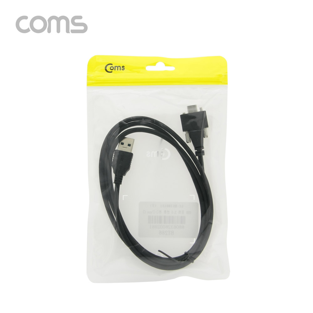 Coms USB 포트/USB 3.1(Type C) 3.0 변환 젠더(M/M) / 브라켓 연결용 / 1.2m