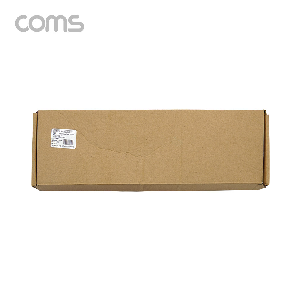 Coms CCTV용 거치대(Silver) / 1관절 / 길이 조절 / 각도 조절 / 36cm