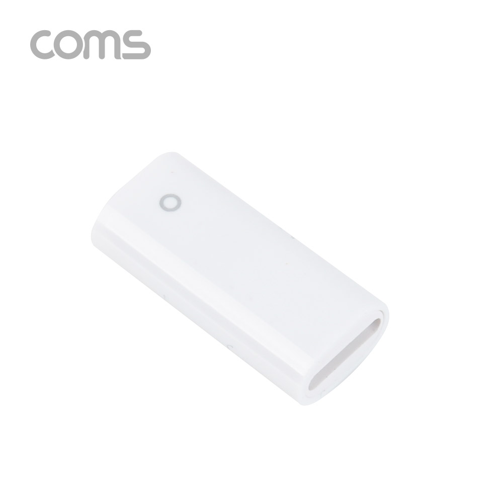 Coms iOS 펜슬 충전 젠더 / 8Pin(8핀) 변환 젠더 (F/F) / A사 펜슬