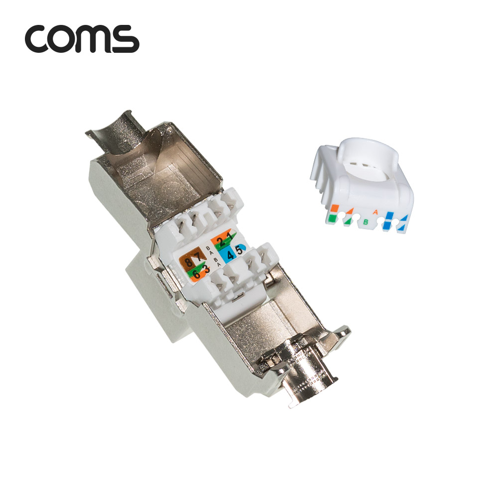 Coms RJ45 CAT.6A 키스톤 잭 / 커플러 / Tooless형 / 최대 10G