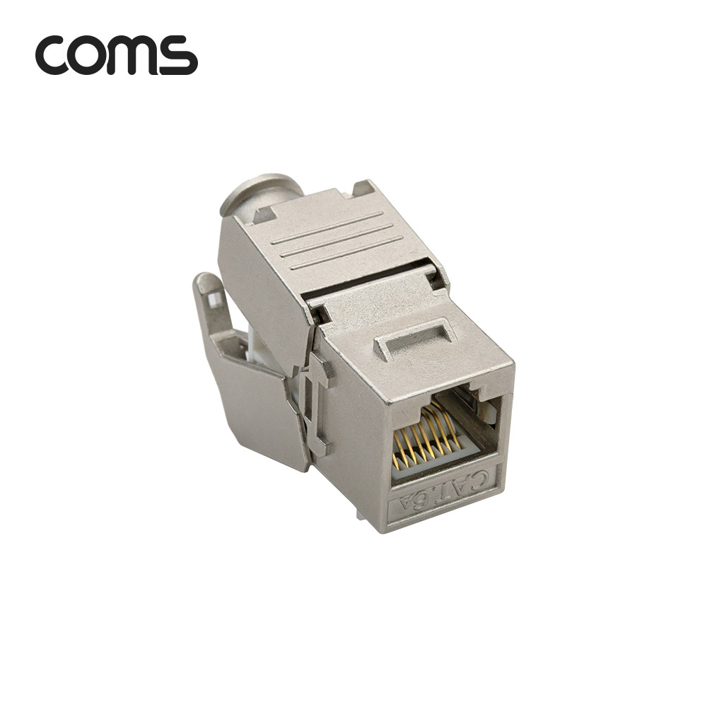 Coms RJ45 CAT.6A 키스톤 잭 / 커플러 / Tooless형 / 최대 10G