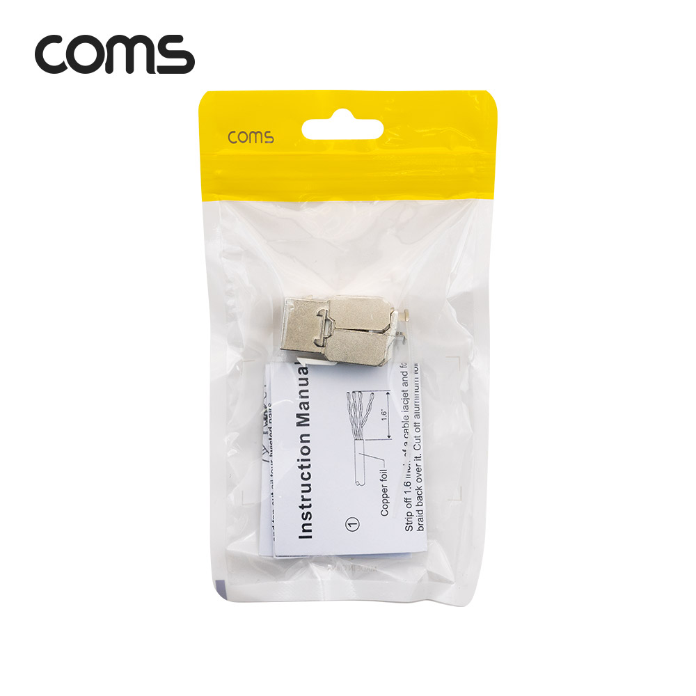 Coms RJ45 CAT.6A 키스톤 잭 / 커플러 / Tooless형 / 최대 10G