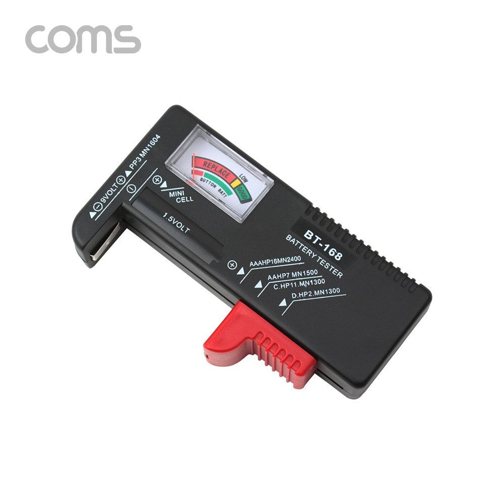 Coms 건전지 테스터기 / 아날로그형 / 배터리 테스트