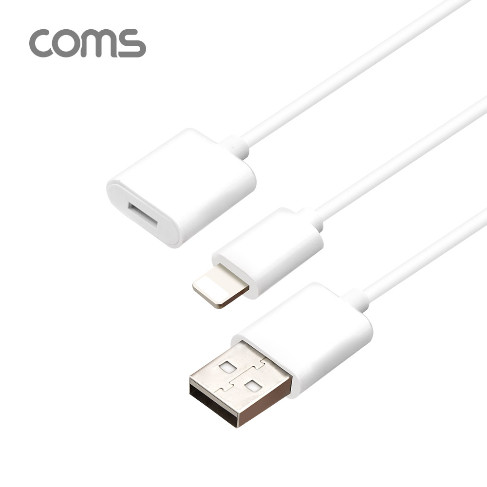 Coms USB 2.0 A to 8핀(8Pin) (M/F) 케이블 / Y형 / 1M / 펜슬 충전 케이블