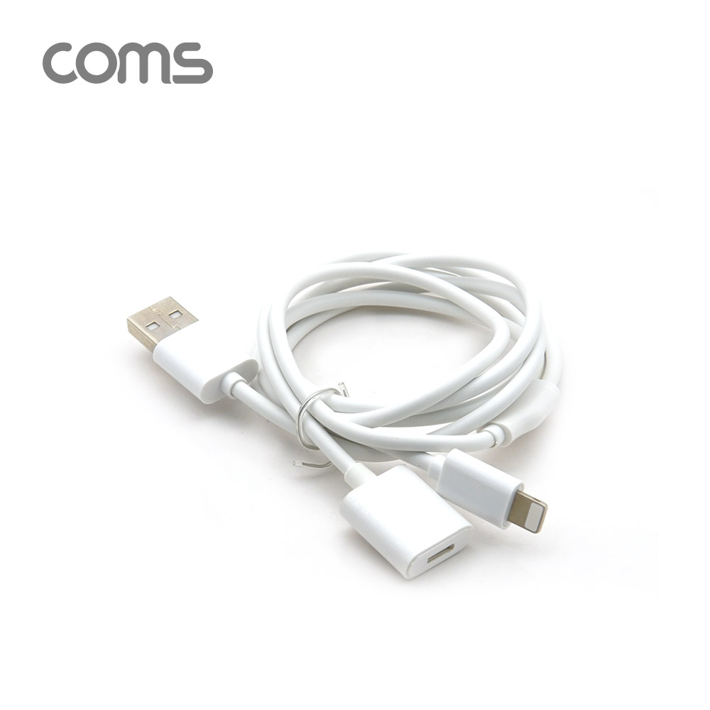 Coms USB 2.0 A to 8핀(8Pin) (M/F) 케이블 / Y형 / 1M / 펜슬 충전 케이블