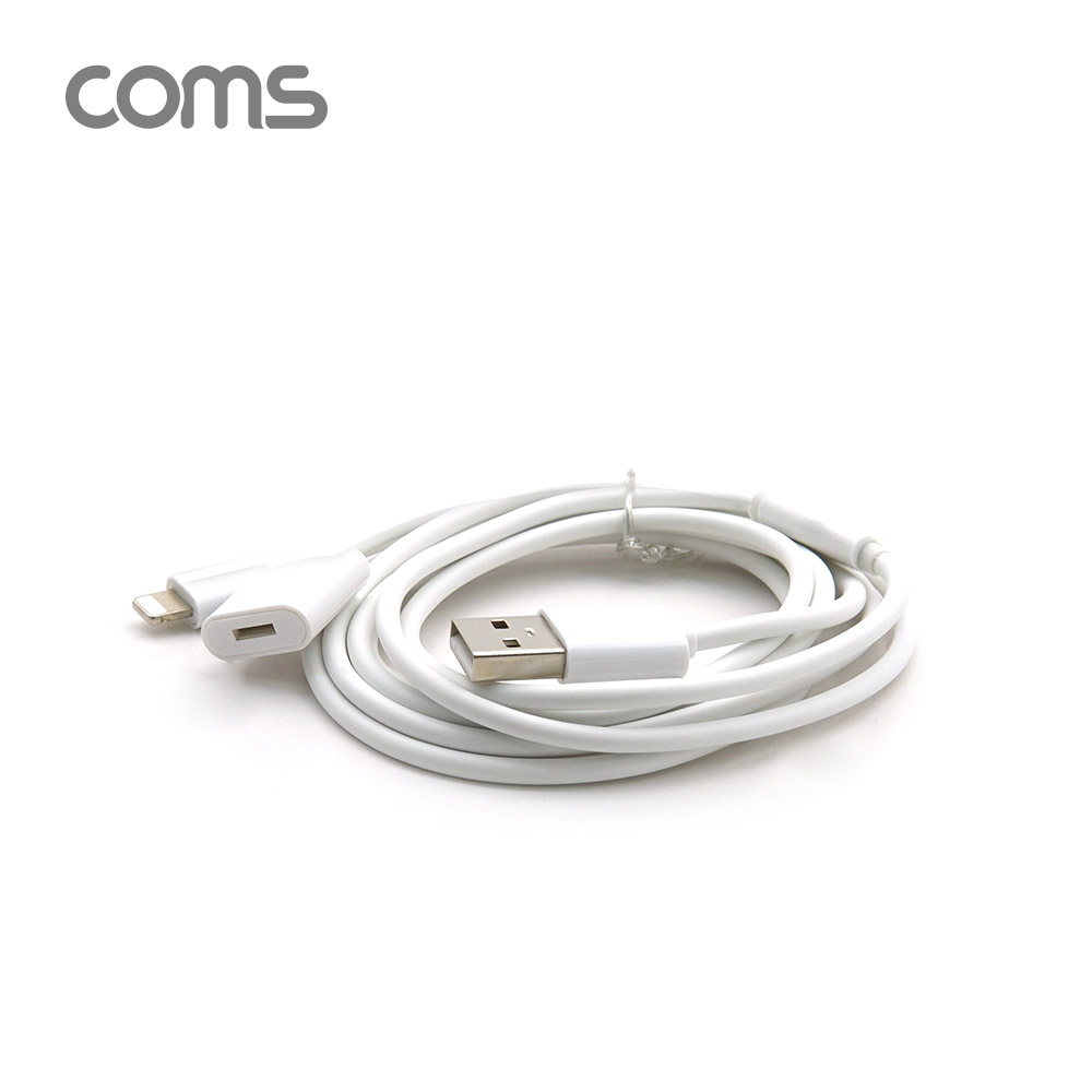 Coms USB 2.0 A to 8핀(8Pin) (M/F) 케이블 / Y형 / 1.5M / 펜슬 충전 케이블