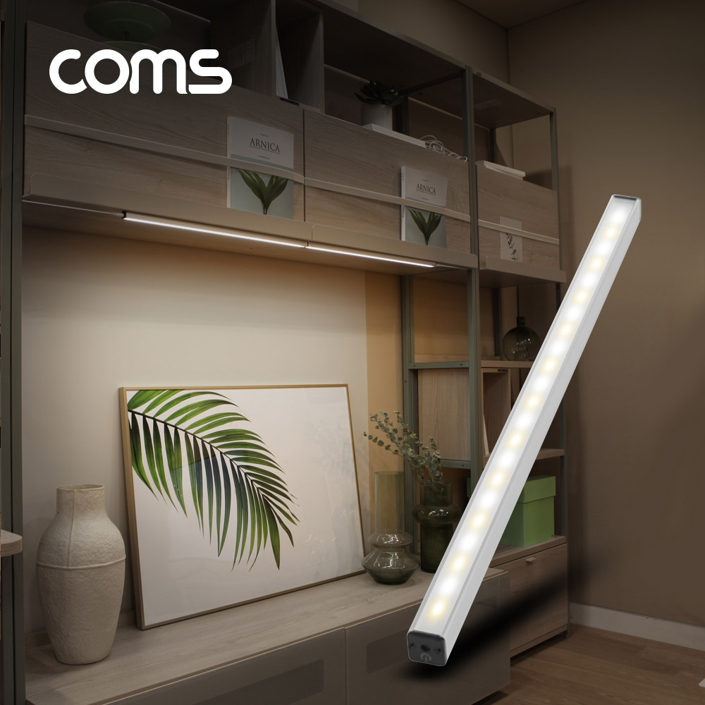 Coms USB 램프 터치 스위치 LED바 / 30cm / 천장, 벽면 제작 작업 설치(실내 다용도 가정,사무용), 형광등, 간접조명(전등, 랜턴) / 책상, 주방, 싱크대 등