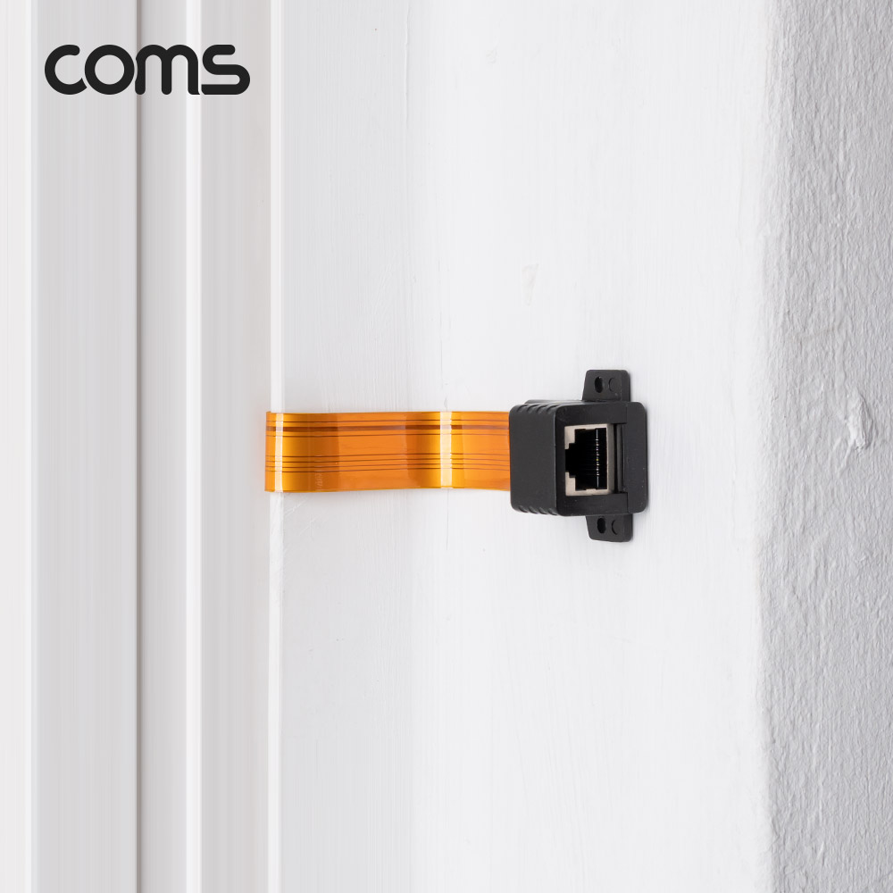 Coms 창문설치용 RJ45 랜 연장 케이블 52cm / F to F / 문틈, 창문 설치 / 플랫(평면) 케이블