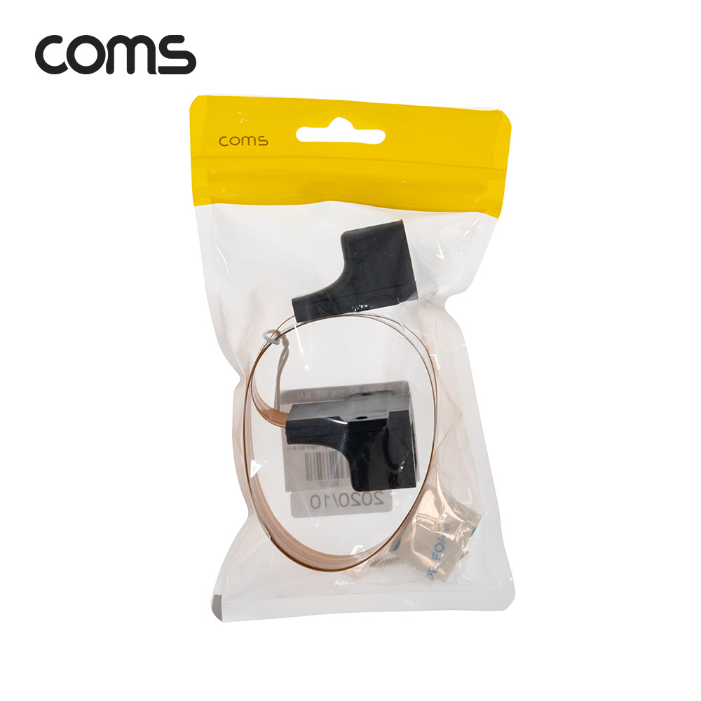 Coms 창문설치용 RJ45 랜 연장 케이블 52cm / F to F / 문틈, 창문 설치 / 플랫(평면) 케이블