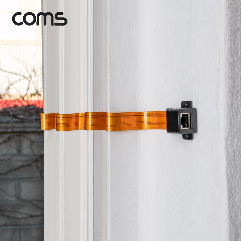 Coms 창문설치용 RJ45 랜 연장 케이블 30cm / F to F / 문틈, 창문 설치 / 플랫(평면) 케이블