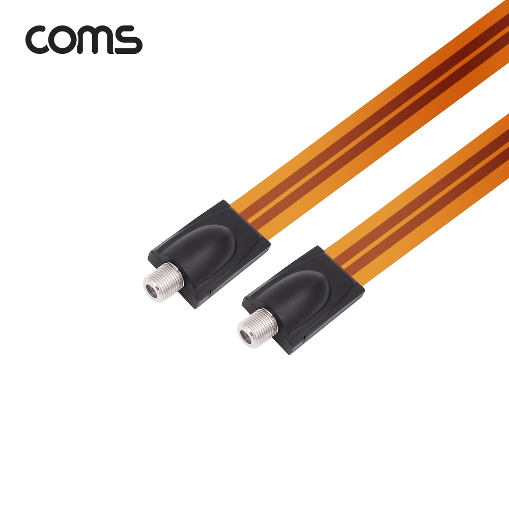 Coms 창문설치용 안테나 연장 케이블 30cm / F to F / 문틈, 창문 설치 / 플랫(평면) 케이블