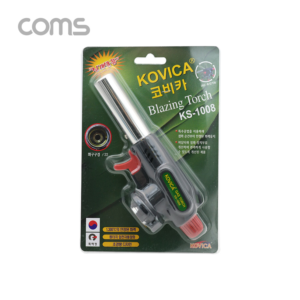 Coms 가스 토치 / 원터치 가스 토치 / 캠핑용, 비상용, 산업용 / 173mm