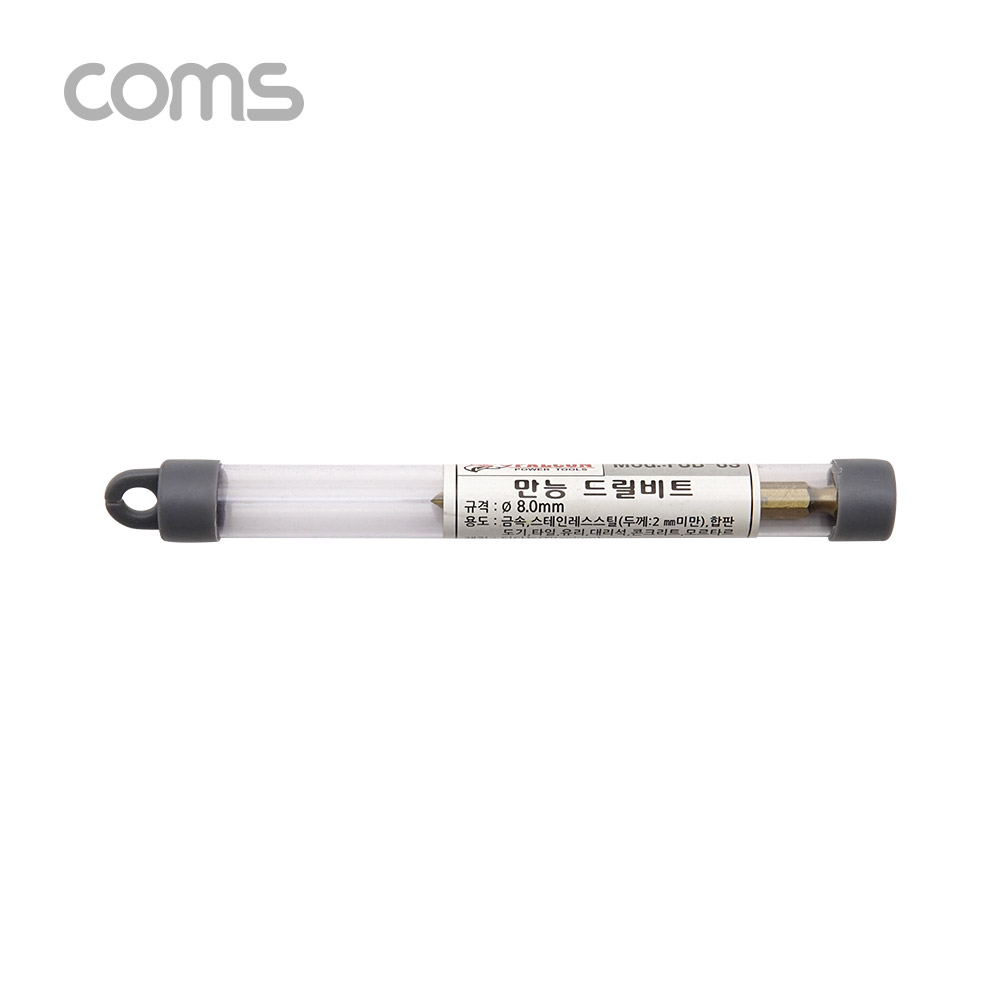 Coms 팔콘 FALCON 만능 드릴 비트 8mm, 티타늄 재질, 날개형, 금속 석재 유리 목재