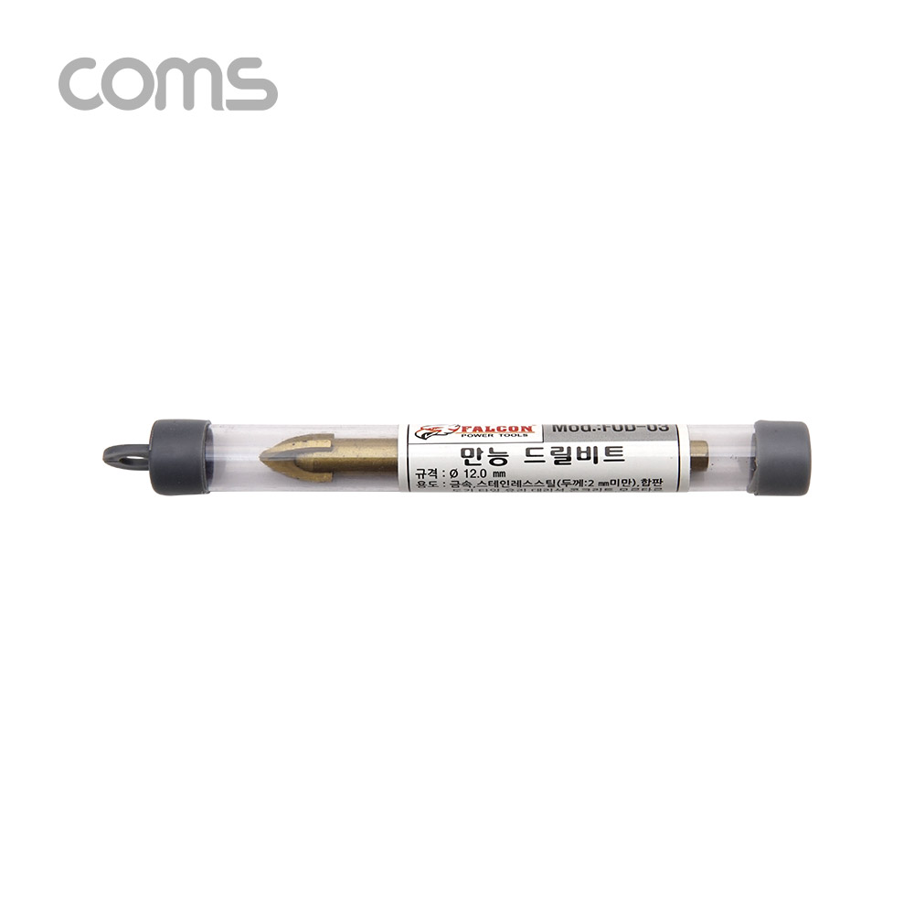 Coms 팔콘 FALCON 만능 드릴 비트 12mm, 티타늄 재질, 날개형, 금속 석재 유리 목재