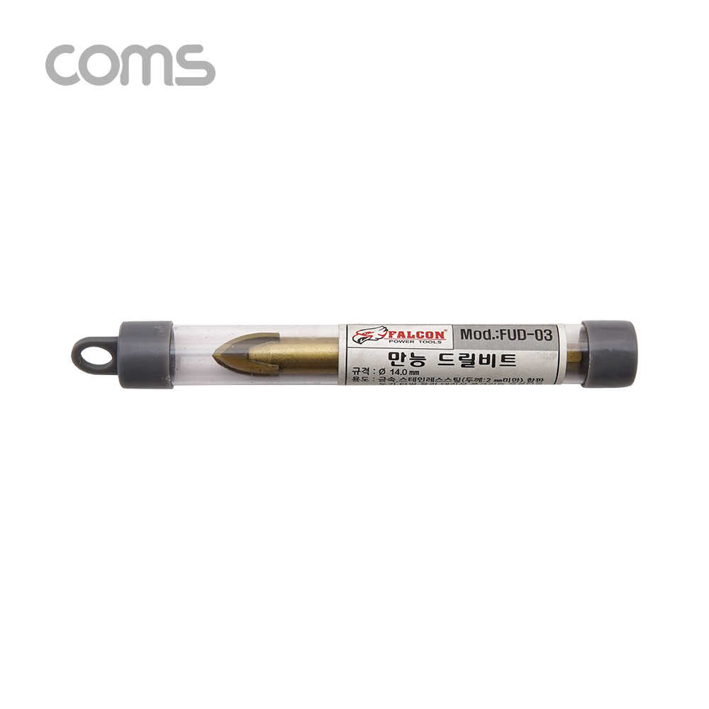 Coms 팔콘 FALCON 만능 드릴 비트 14mm, 티타늄 재질, 날개형, 금속 석재 유리 목재