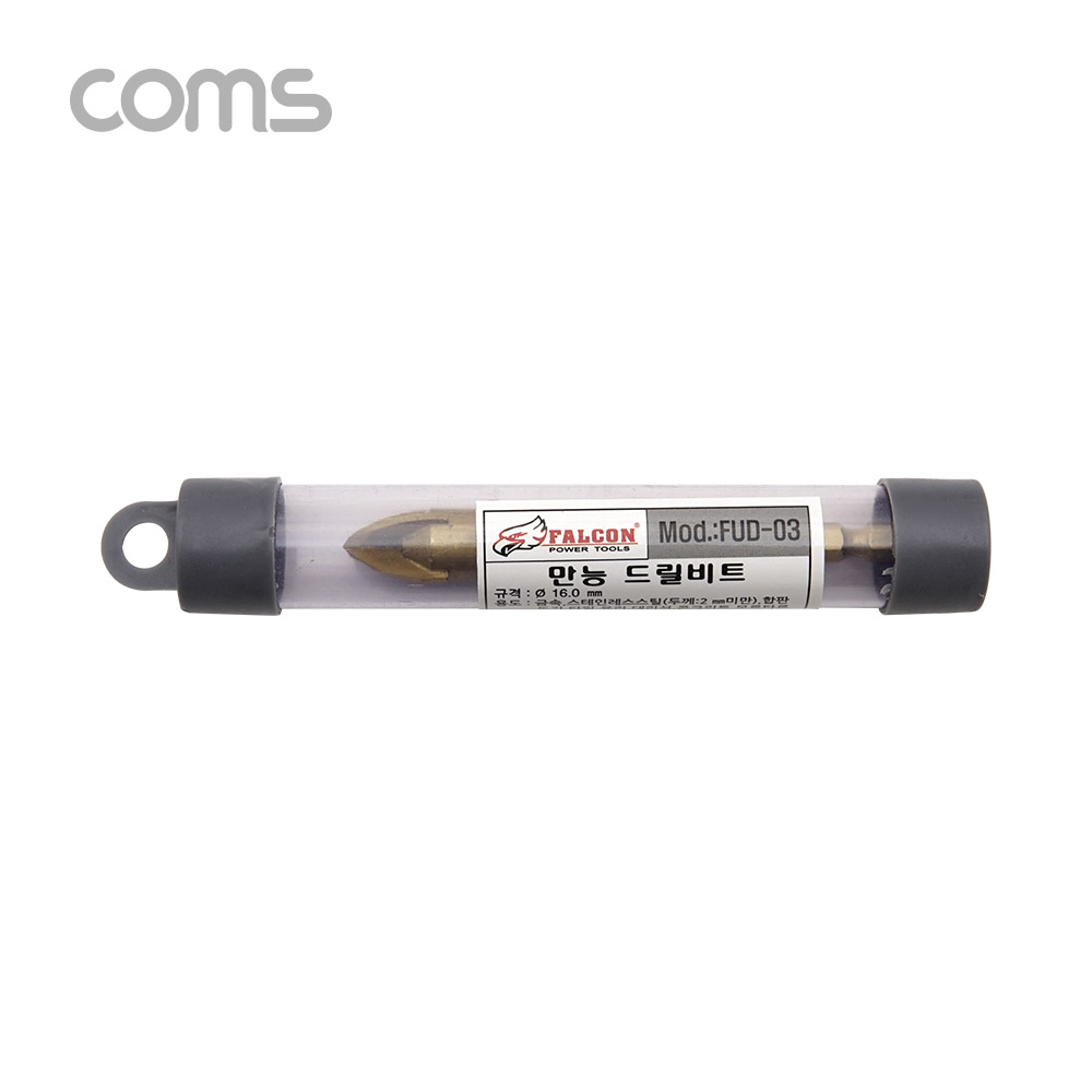 Coms 팔콘 FALCON 만능 드릴 비트 16mm, 티타늄 재질, 날개형, 금속 석재 유리 목재
