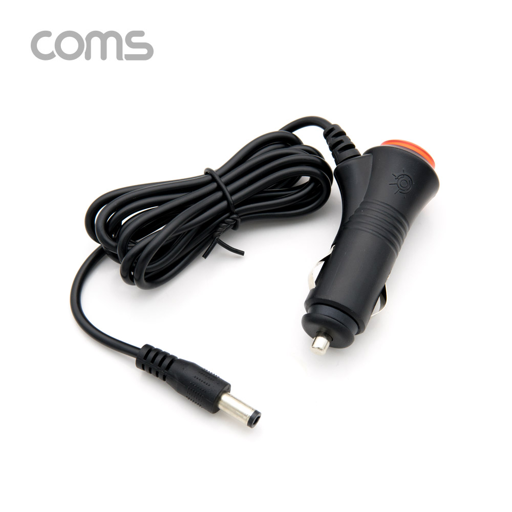 Coms 차량충전 케이블(DC 12V/1A) 1.5m 스위치형 / 시가(시거) 전원 케이블 / 외경 5.5 (내경 2.1)