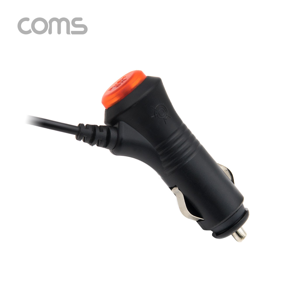 Coms 차량충전 케이블(DC 12V/1A) 1.5m 스위치형 / 시가(시거) 전원 케이블 / 외경 5.5 (내경 2.1)