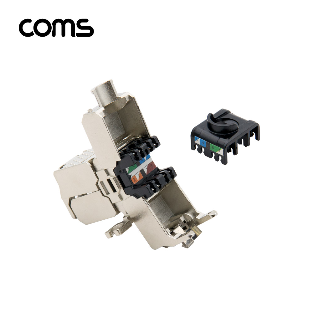 Coms Cat.6A 케이블 연장 제작 커넥터 / 커넥션 박스 / 키스톤 잭 / 커플러 / Shield