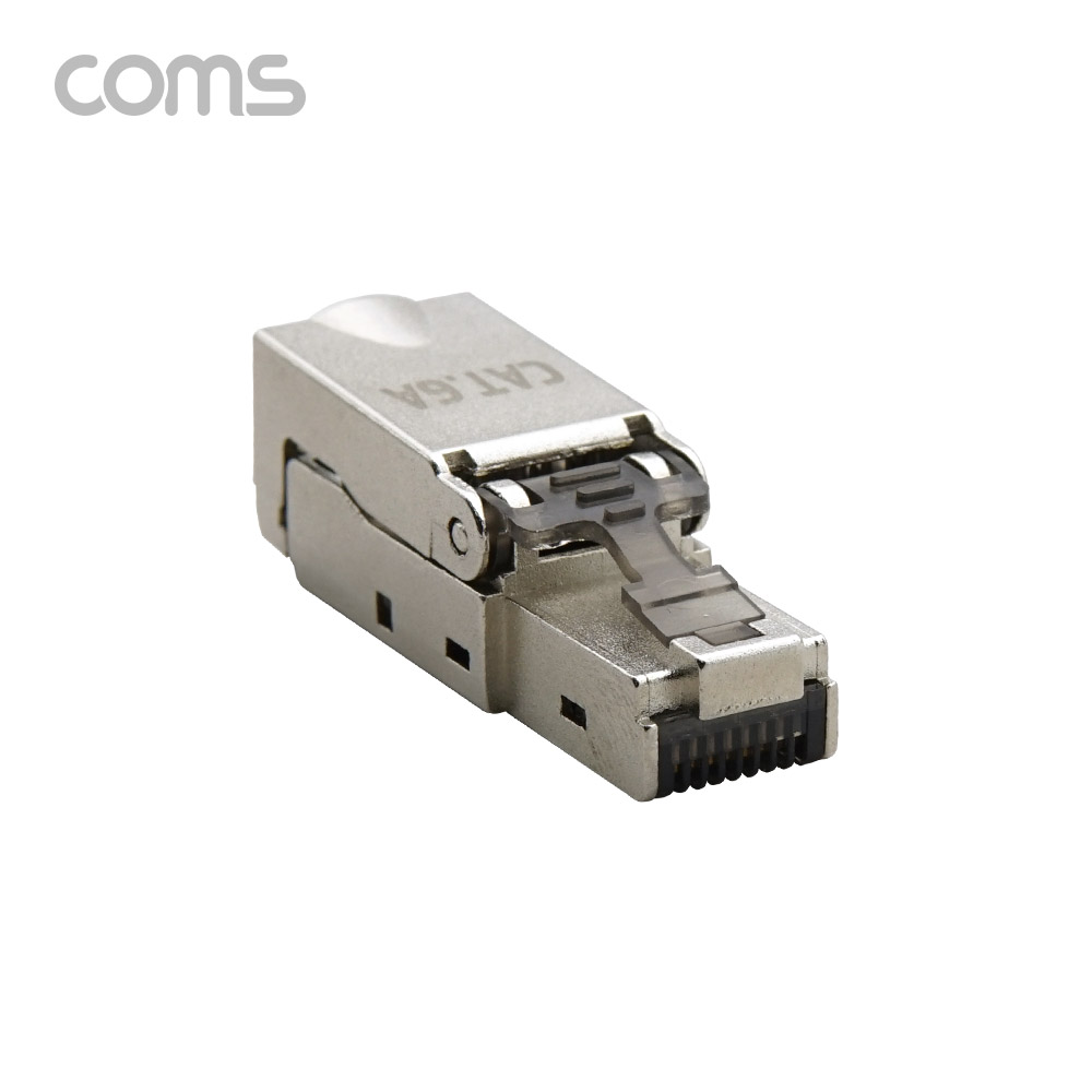 Coms RJ45 CAT.6A 모듈러 커넥터 / STP / Tooless / 키스톤 잭 / 모듈러 잭 / Metal