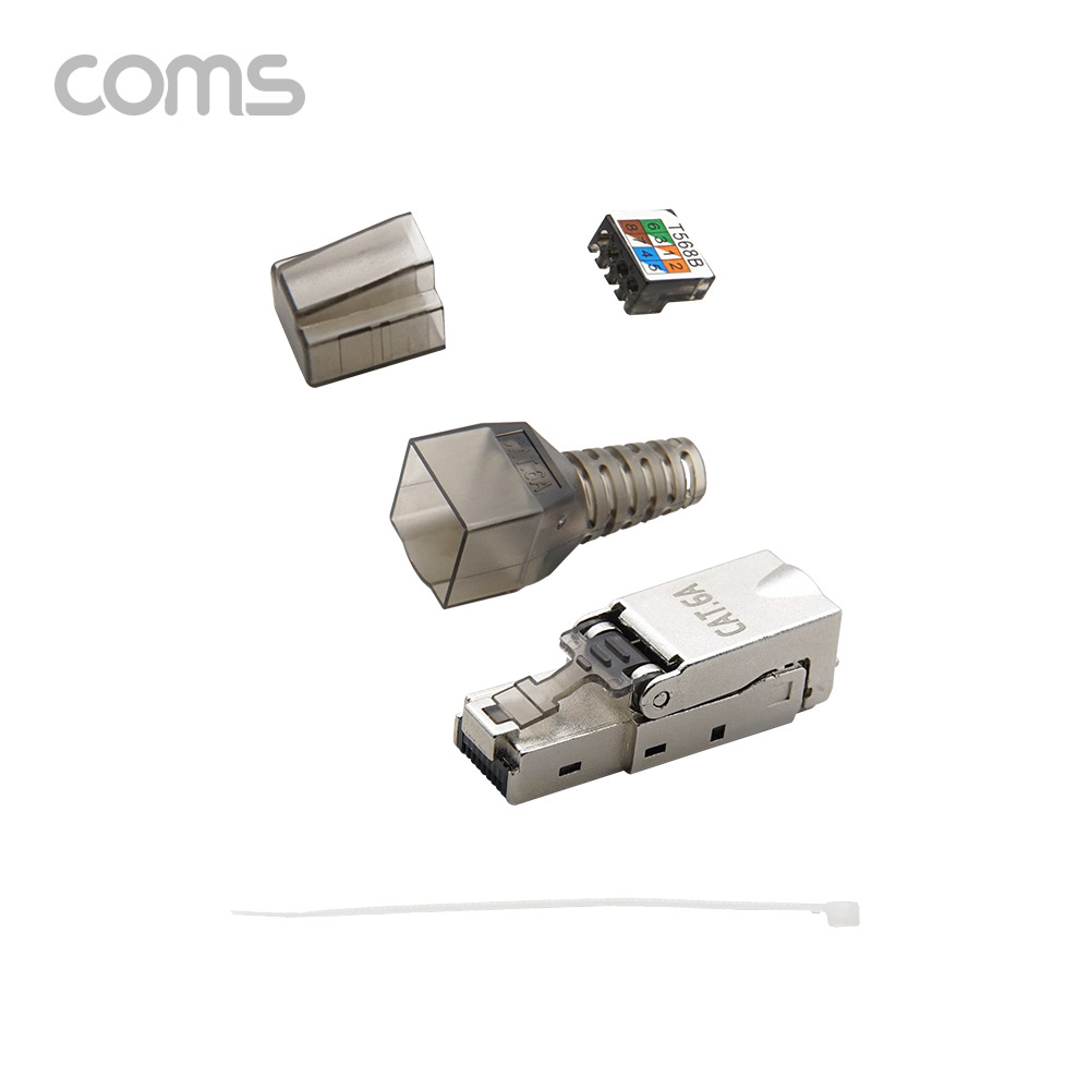 Coms RJ45 CAT.6A 모듈러 커넥터 / STP / Tooless / 키스톤 잭 / 모듈러 잭 / Metal