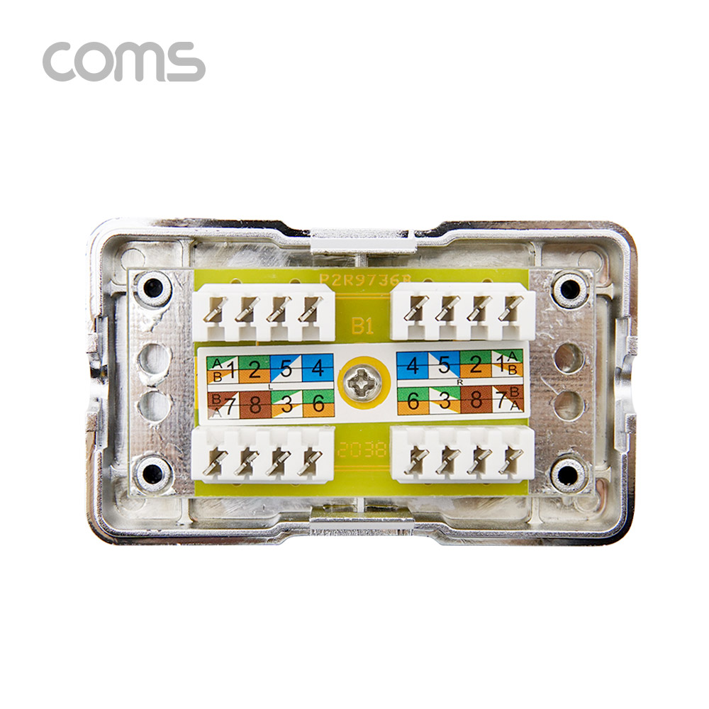 Coms Cat.6 케이블 간편 연결 배선함 / 커넥션 박스 / 정션 박스 / Shield