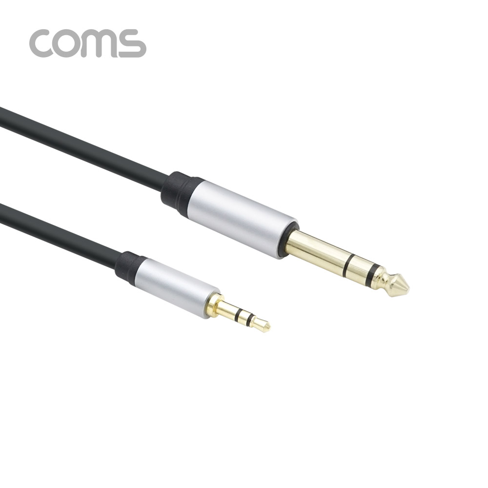 Coms 스테레오 케이블 (3.5M/6.5M) 3M/Stereo 3극
