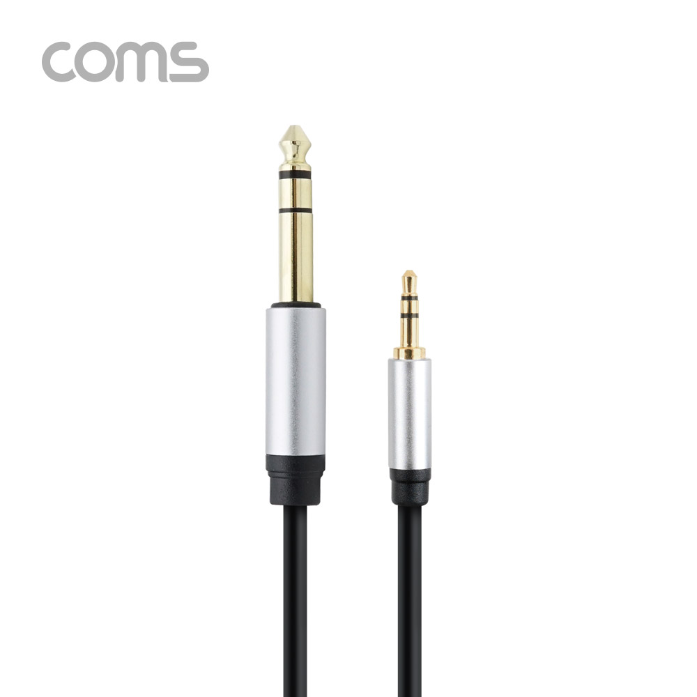 Coms 스테레오 케이블 (3.5M/6.5M) 3M/Stereo 3극