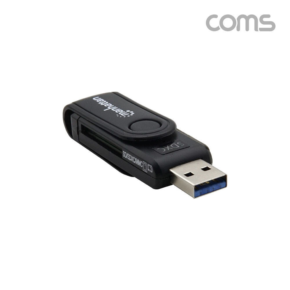 Coms USB 3.0 미니 멀티 카드리더기 / SD / TP / Micro SD