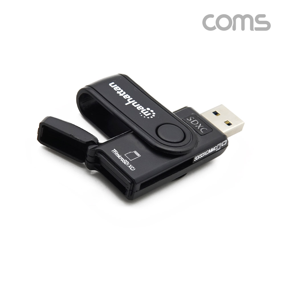 Coms USB 3.0 미니 멀티 카드리더기 / SD / TP / Micro SD