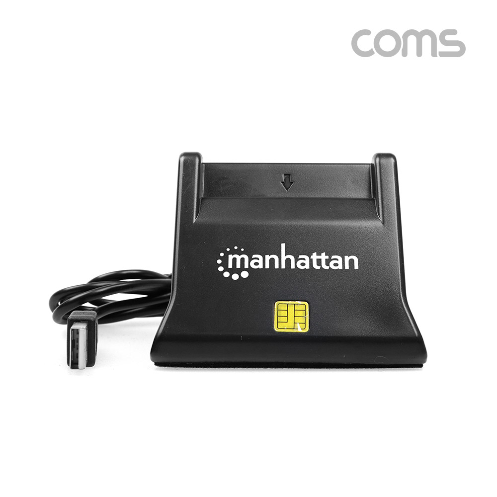 Coms Manhattan USB 2.0 스마트 카드(IC카드) 리더기 / ID 카드 / 탁상형
