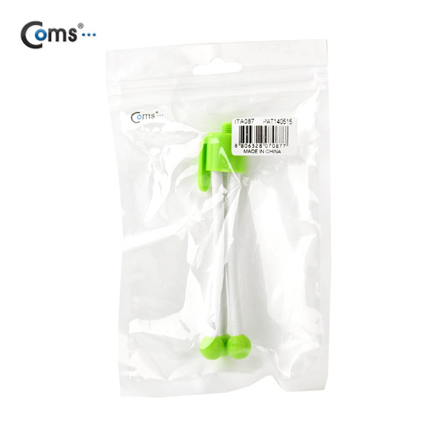 Coms 휴대용 삼각대(Flexible),Mini Tripod/미러리스,스마트폰,Green