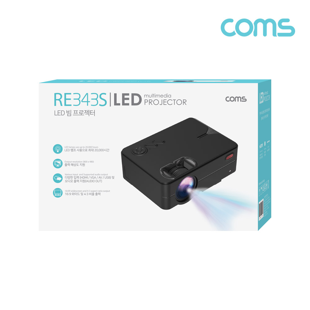 Coms LED 빔프로젝터 1280x720 해상도 업그레이드 / 블랙 / 1500루멘 / HDMI, VGA, USB, AV in, 오디오 out