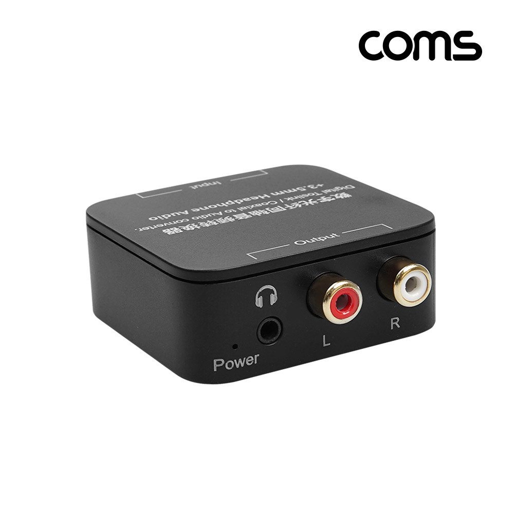 Coms 오디오 광 컨버터 / 디지털 to 아날로그 변환 (Optical/Coaxial to 2RCA/3.5 stereo Aux)