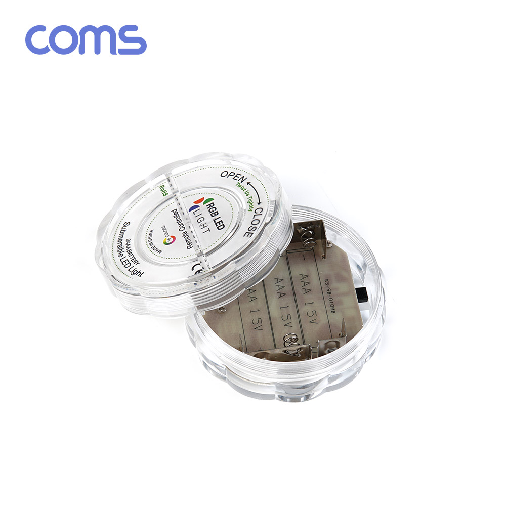 Coms LED 원격 제어 수중 조명 / 16가지 색상 / 4가지 패턴 / 방수기능 / 수영장, 수족관 등 / 컬러 라이트(색조명) / 후레쉬(전등), LED 램프(랜턴)