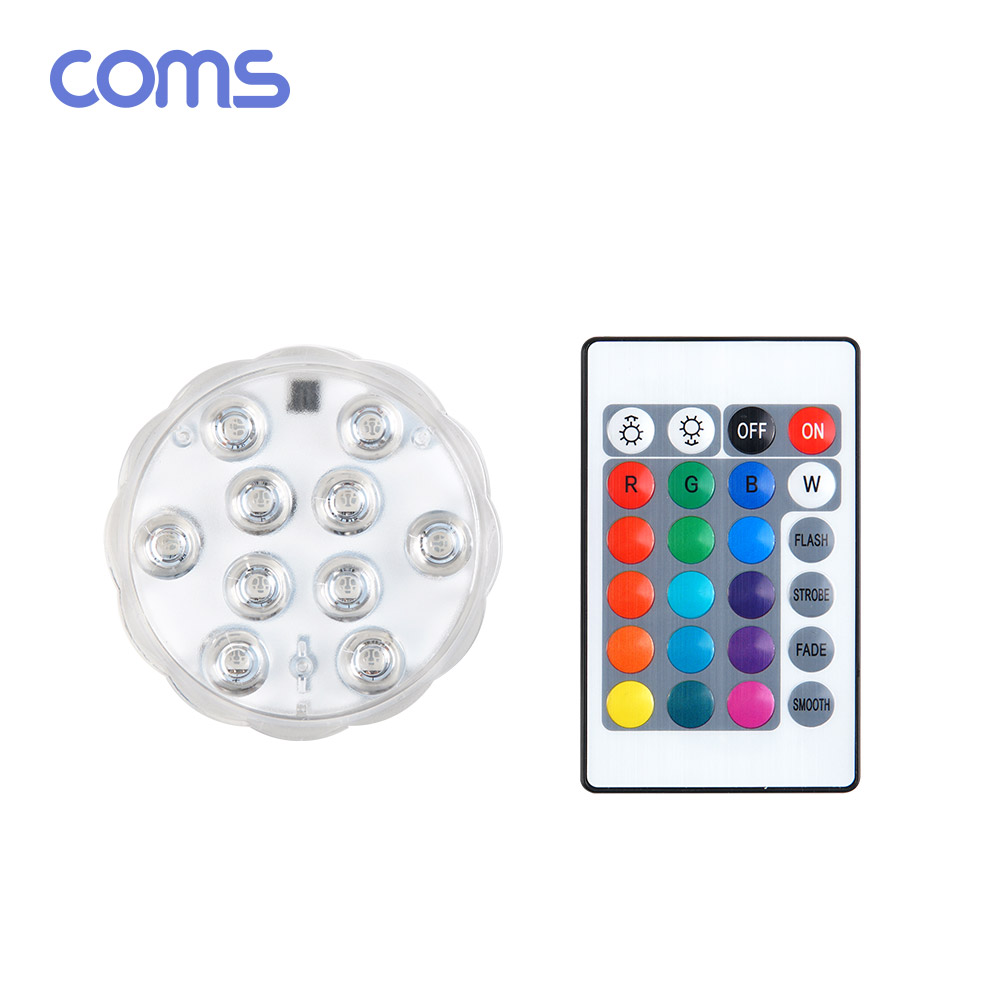 Coms LED 원격 제어 수중 조명 / 16가지 색상 / 4가지 패턴 / 방수기능 / 수영장, 수족관 등 / 컬러 라이트(색조명) / 후레쉬(전등), LED 램프(랜턴)