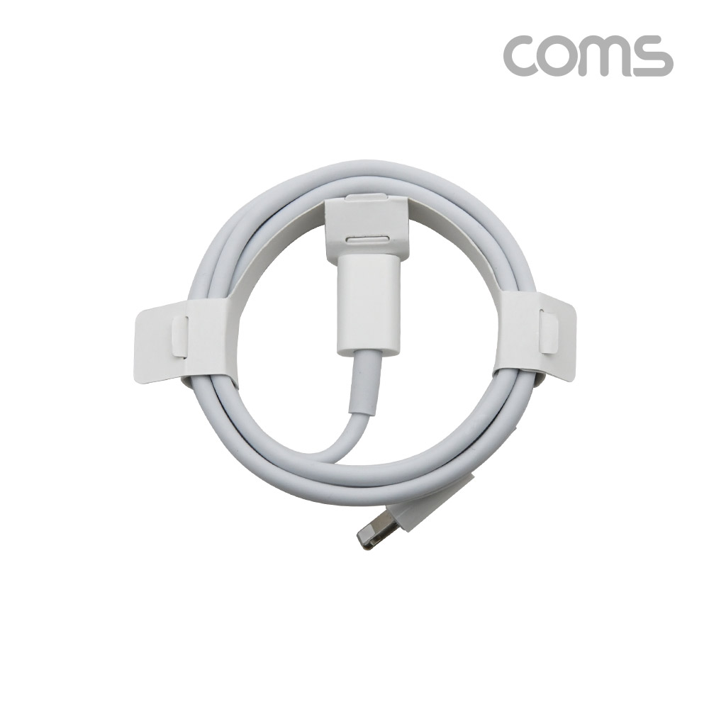 Coms USB 3.1(Type C) to iOS 8pin PD 케이블 / 18W/29W, 9V2A/14.5V2A / White / 1M